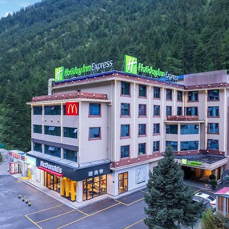Holiday Inn Express Jiuzhaigou,Only 600 Meters To Jiuzhaigou Park By Ihg المظهر الخارجي الصورة