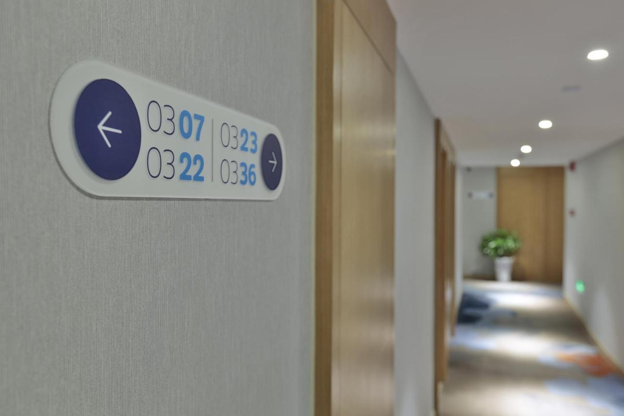 Holiday Inn Express Jiuzhaigou,Only 600 Meters To Jiuzhaigou Park By Ihg المظهر الخارجي الصورة